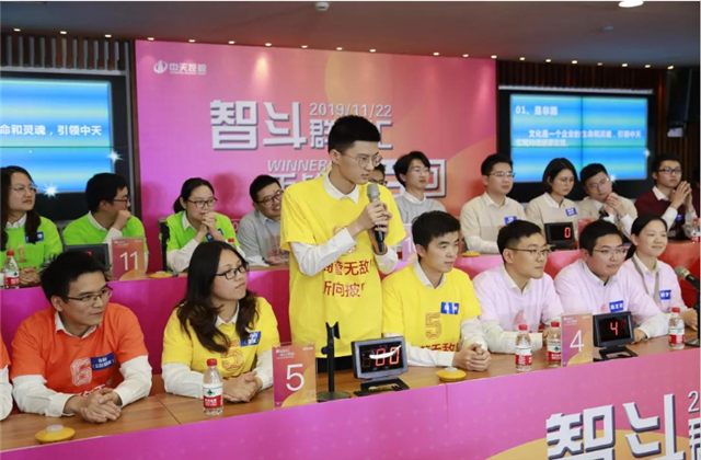 扬鞭奋进•逐梦转型——利来w66集团总部举行创立23周年庆系列活动