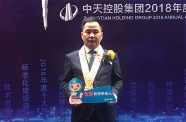 【高光“疫”事】病毒无情人有情，心系故乡抗疫情——楼强辉：捐赠防疫物资超25万元